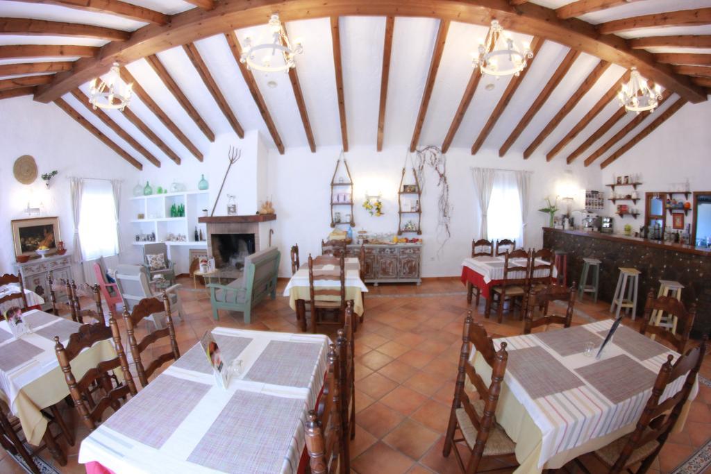 Hotel Casa Fina - Adults Recommended Conil De La Frontera Exterior photo